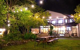 Kizuna Lodge & Bbq Centre